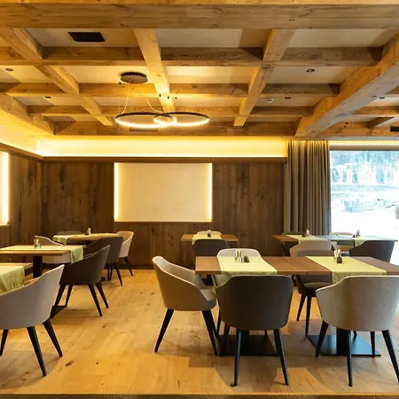 מלון Camino Rustic Chic 4*